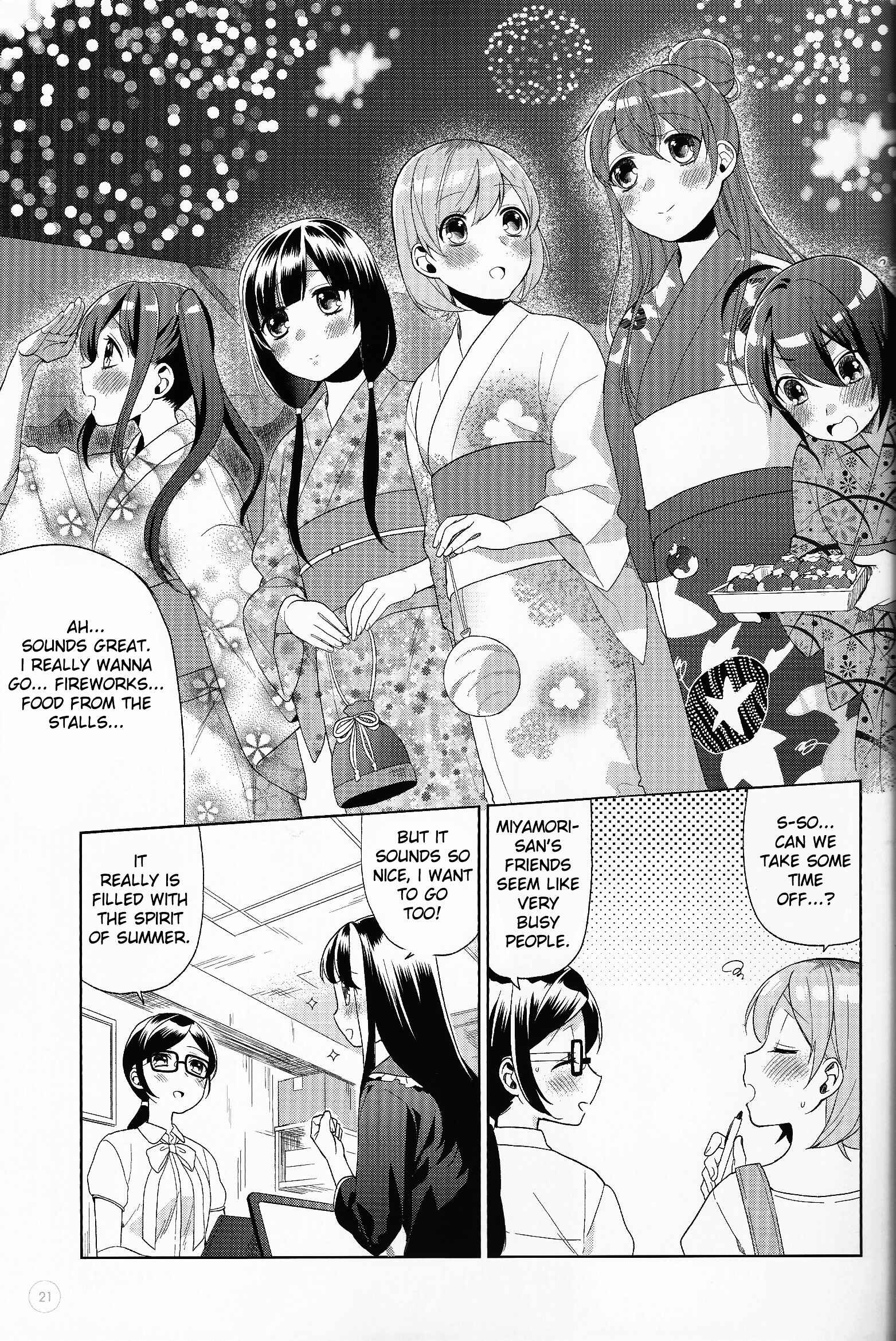 Page 20 Chapter Unknown_e382 Shirobako White Summer Official Compilation Book
