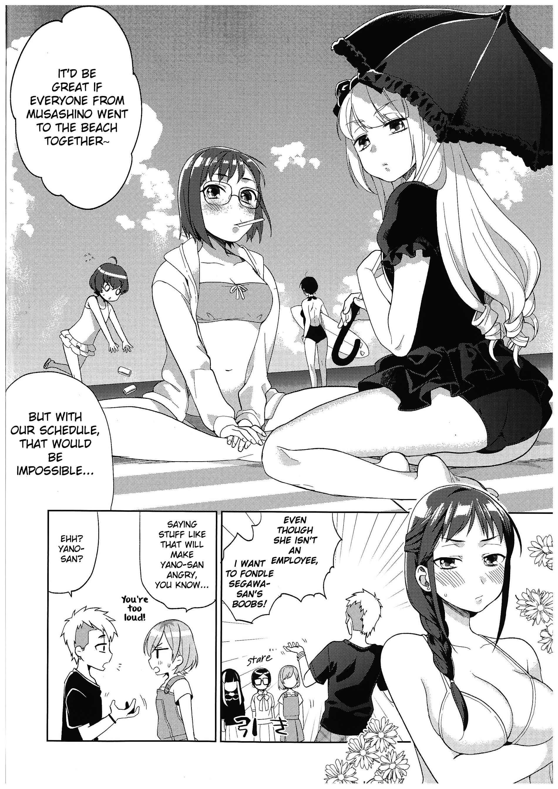 Page 24 Chapter Unknown_e382 Shirobako White Summer Official Compilation Book