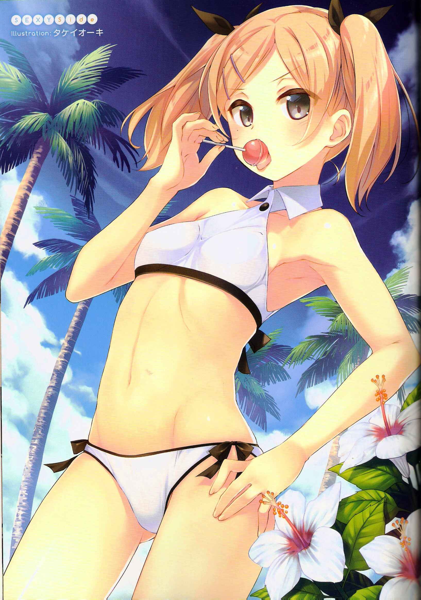 Page 29 Chapter Unknown_e382 Shirobako White Summer Official Compilation Book