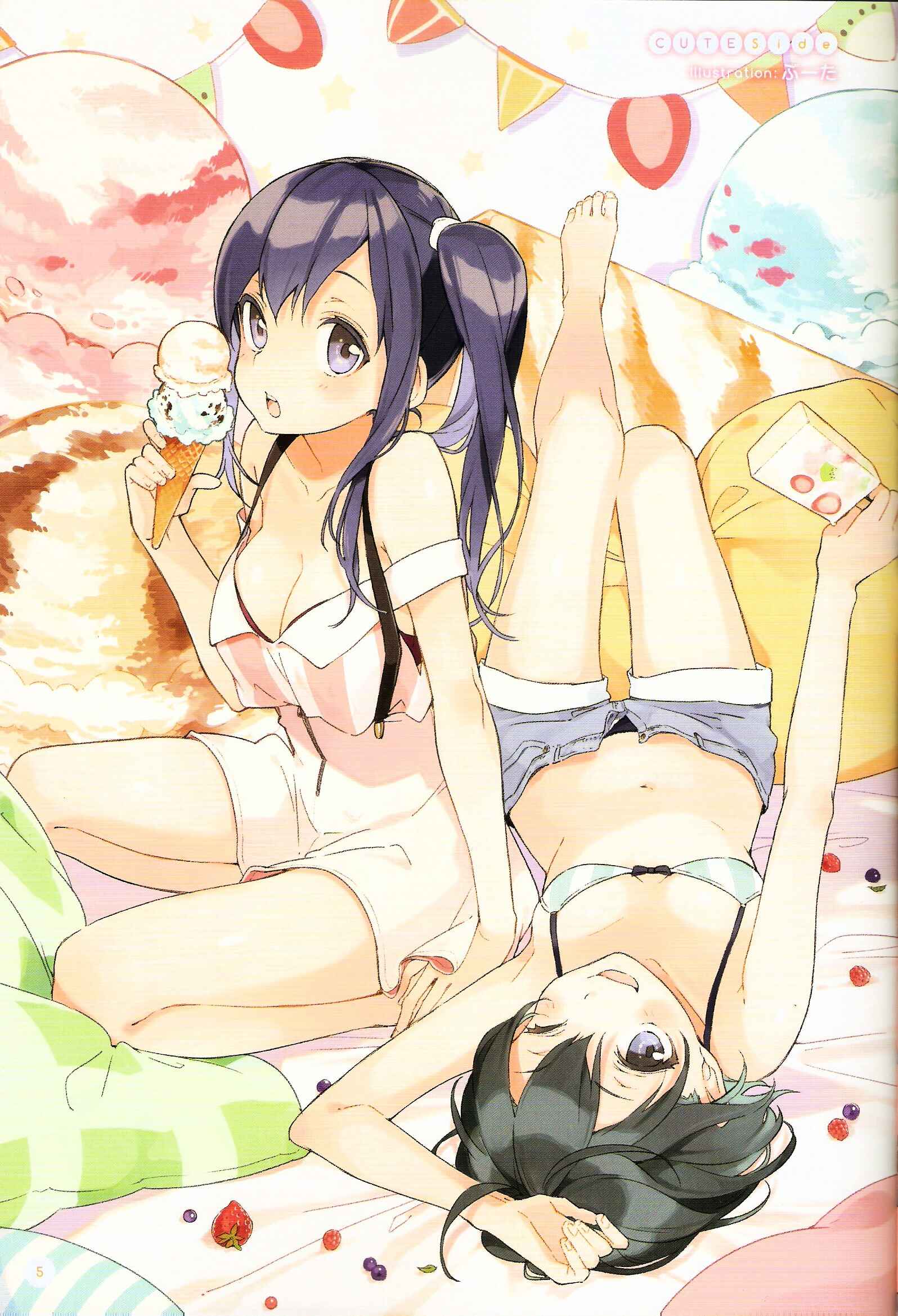 Page 4 Chapter Unknown_e382 Shirobako White Summer Official Compilation Book
