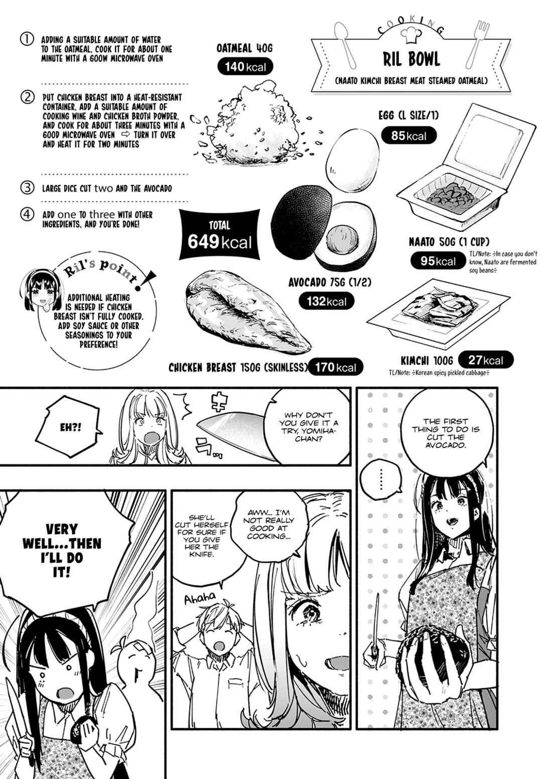 Page 7 Chapter 5 TakuTore!