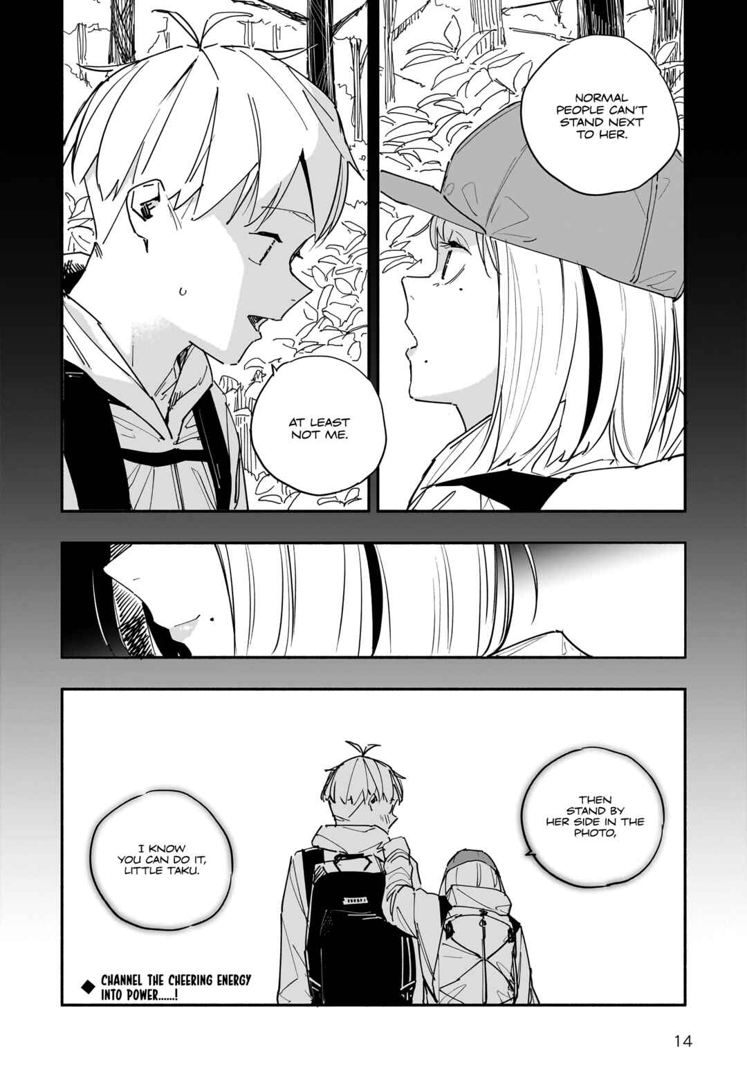 Page 14 Chapter 17 TakuTore!