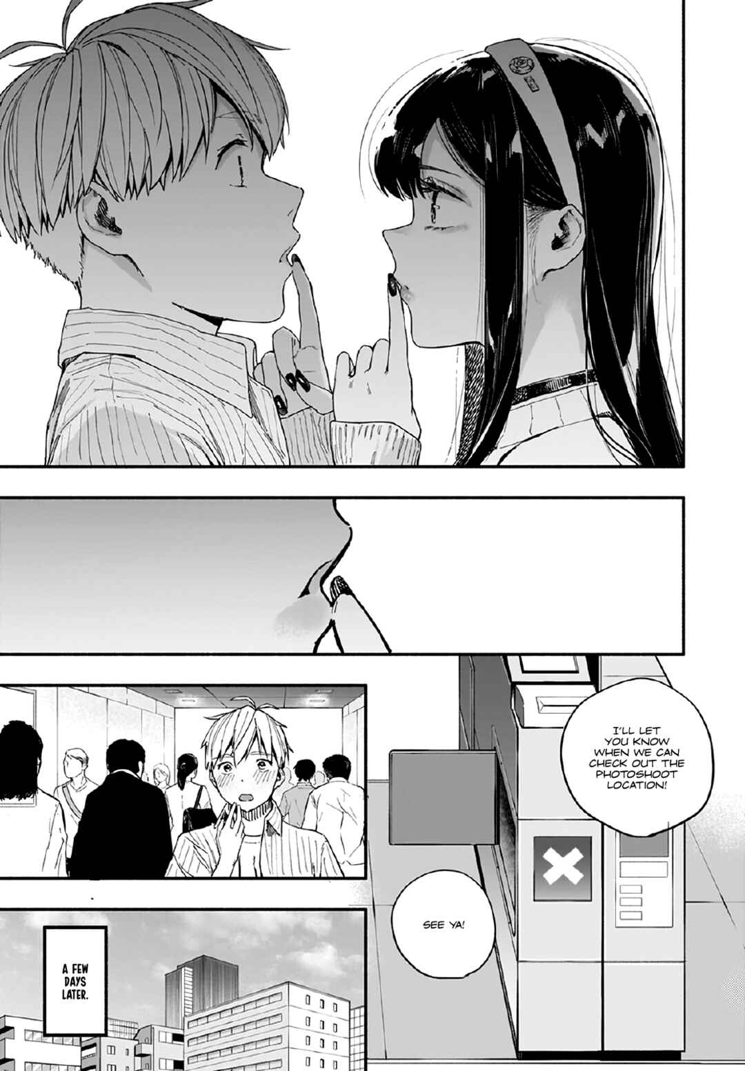 Page 3 Chapter 8 TakuTore!