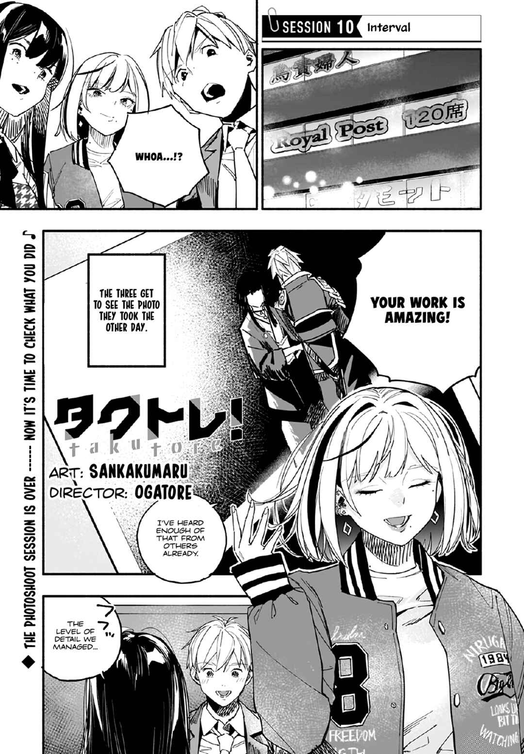 Page 1 Chapter 10 TakuTore!