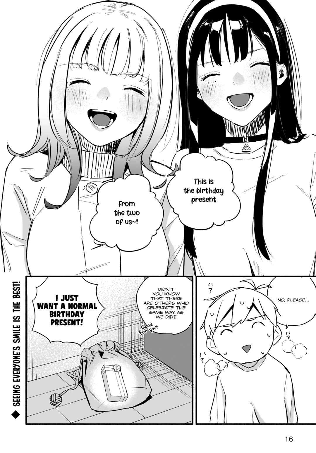 Page 16 Chapter 16 TakuTore!
