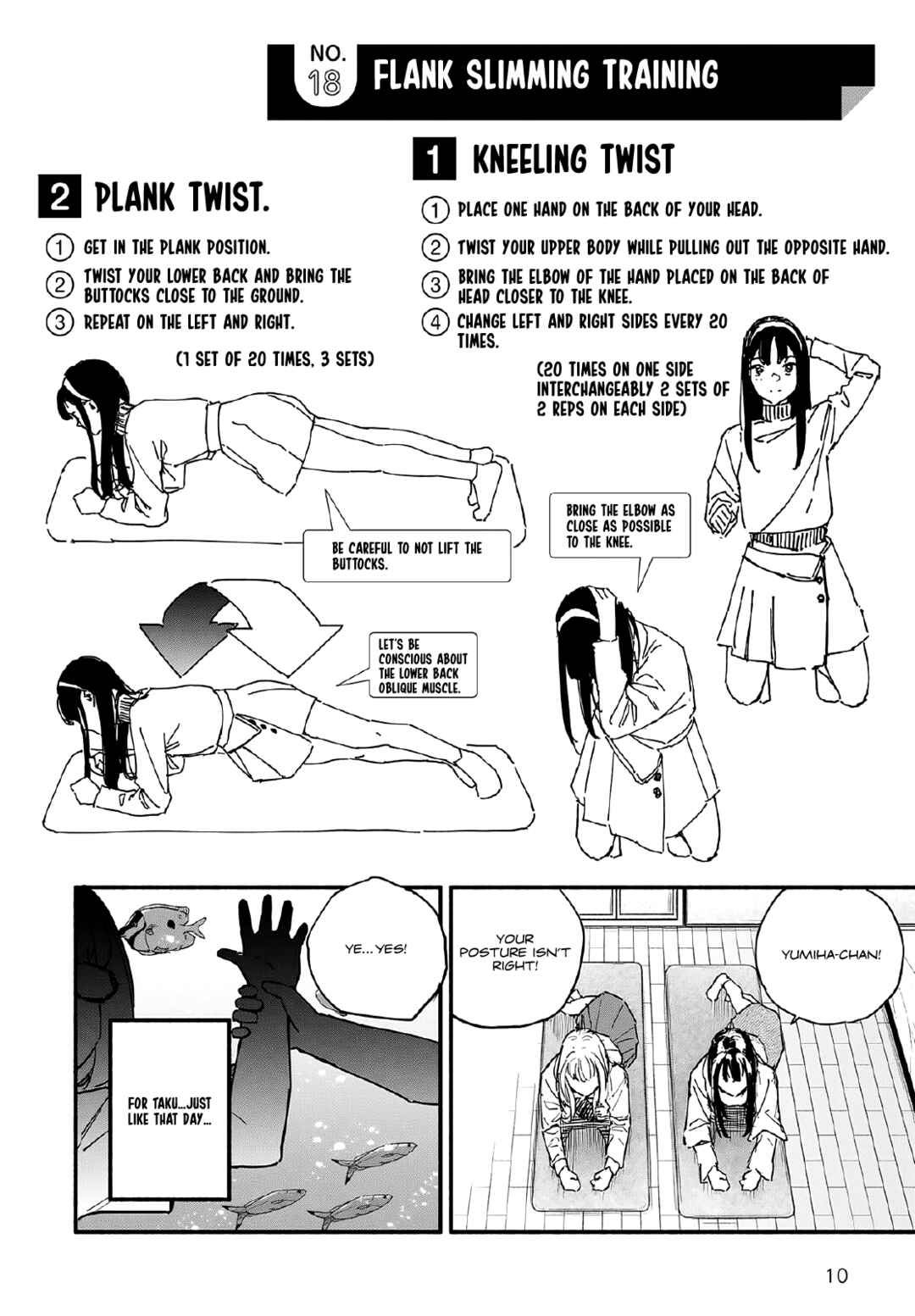 Page 10 Chapter 15 TakuTore!