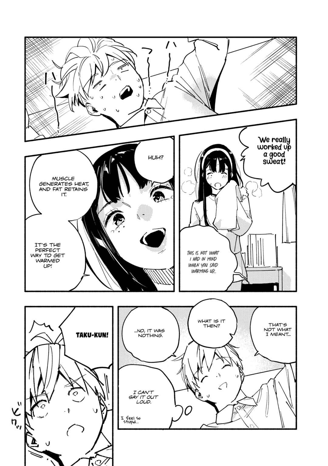Page 9 Chapter 16.5 TakuTore!