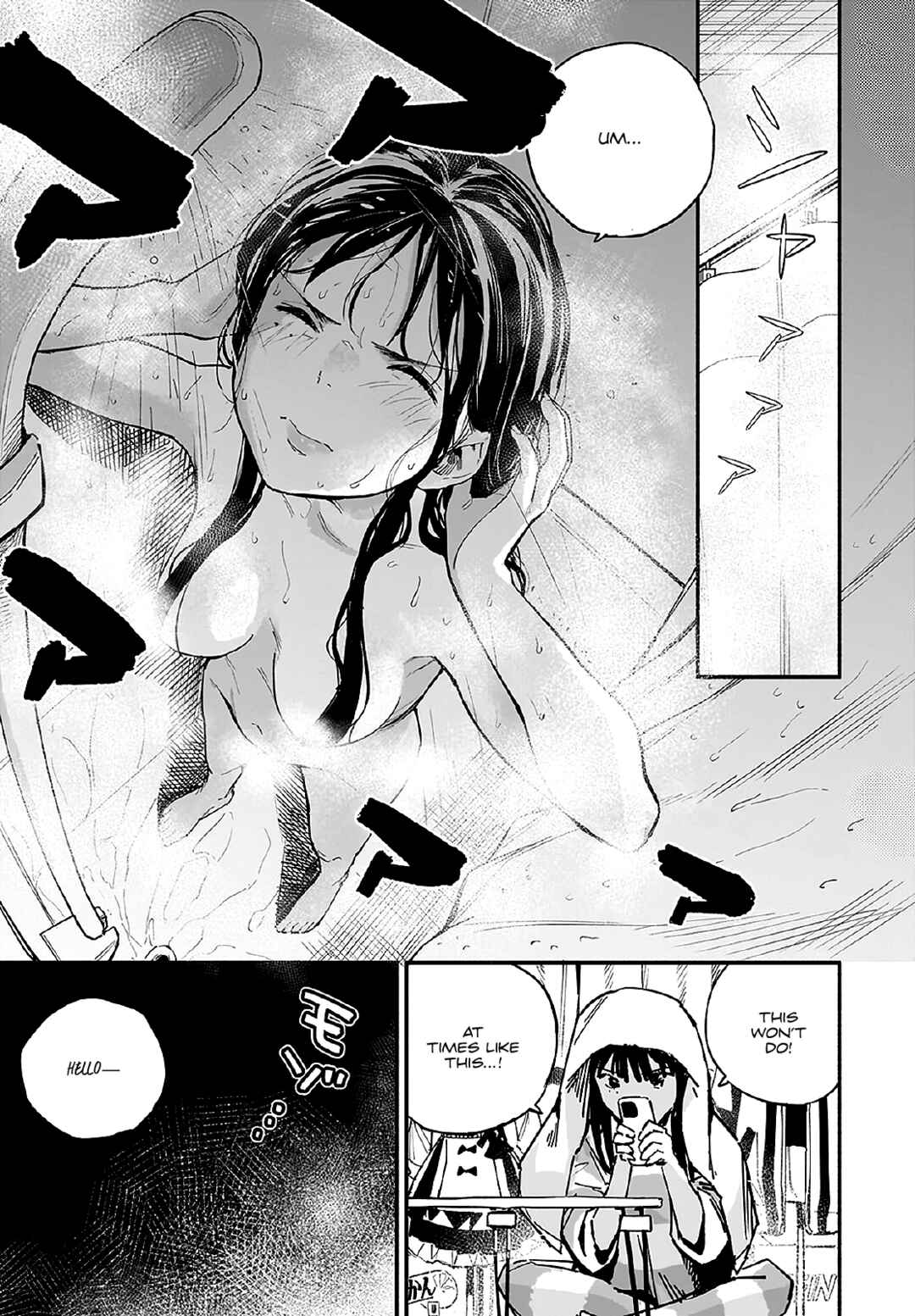 Page 5 Chapter 11 TakuTore!