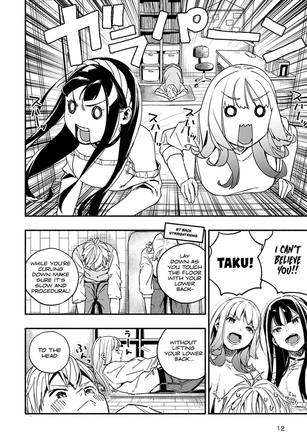 Page 12 Chapter 3 TakuTore!