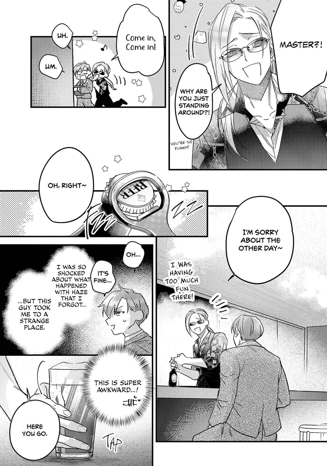 Page 11 Chapter 5 Danky Night