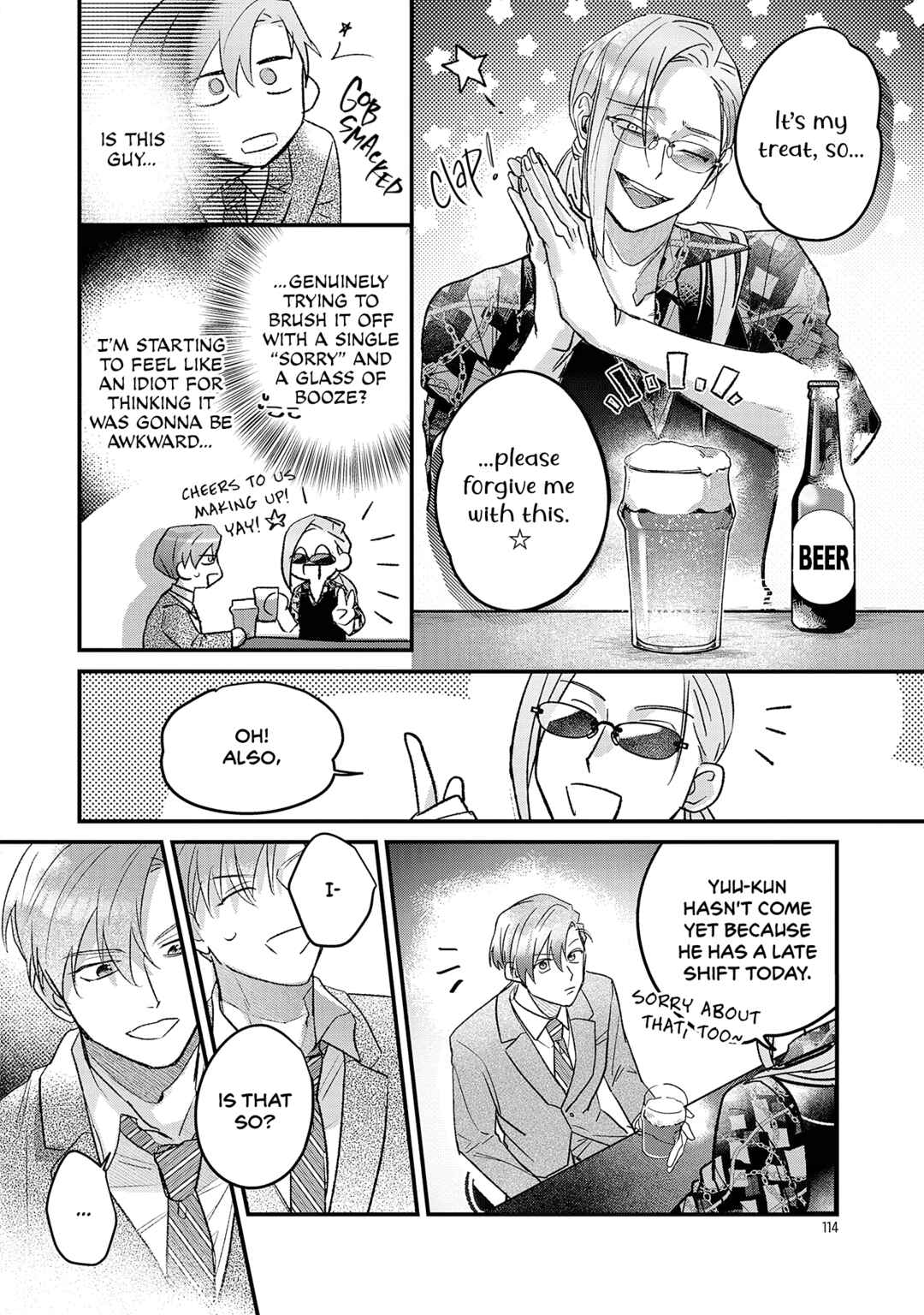 Page 12 Chapter 5 Danky Night