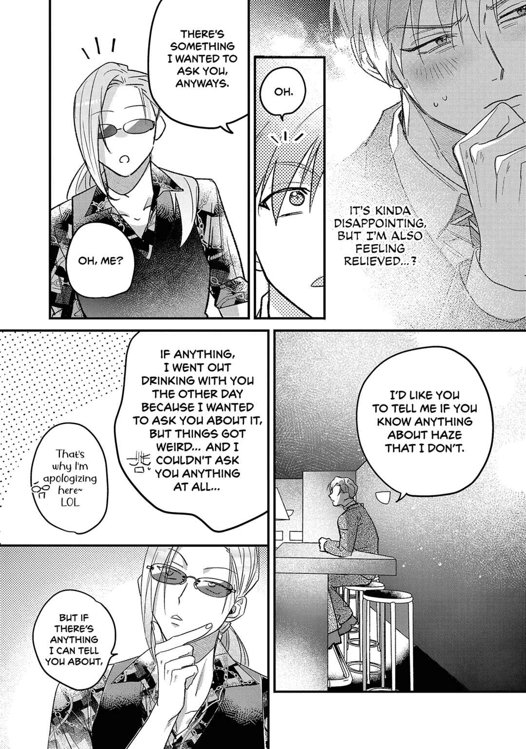 Page 13 Chapter 5 Danky Night
