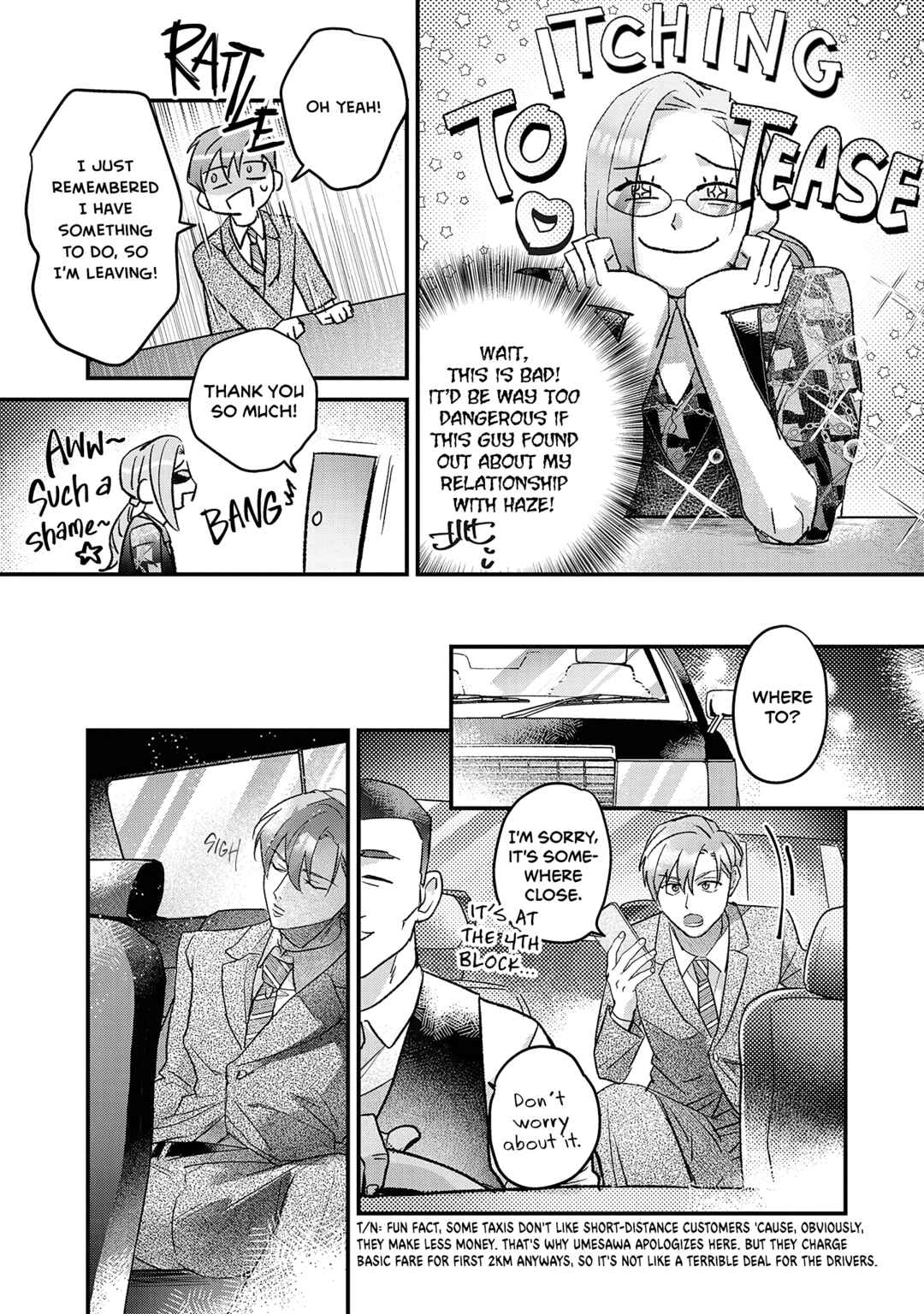 Page 19 Chapter 5 Danky Night