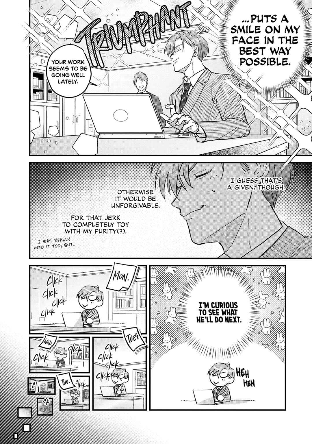 Page 9 Chapter 5 Danky Night