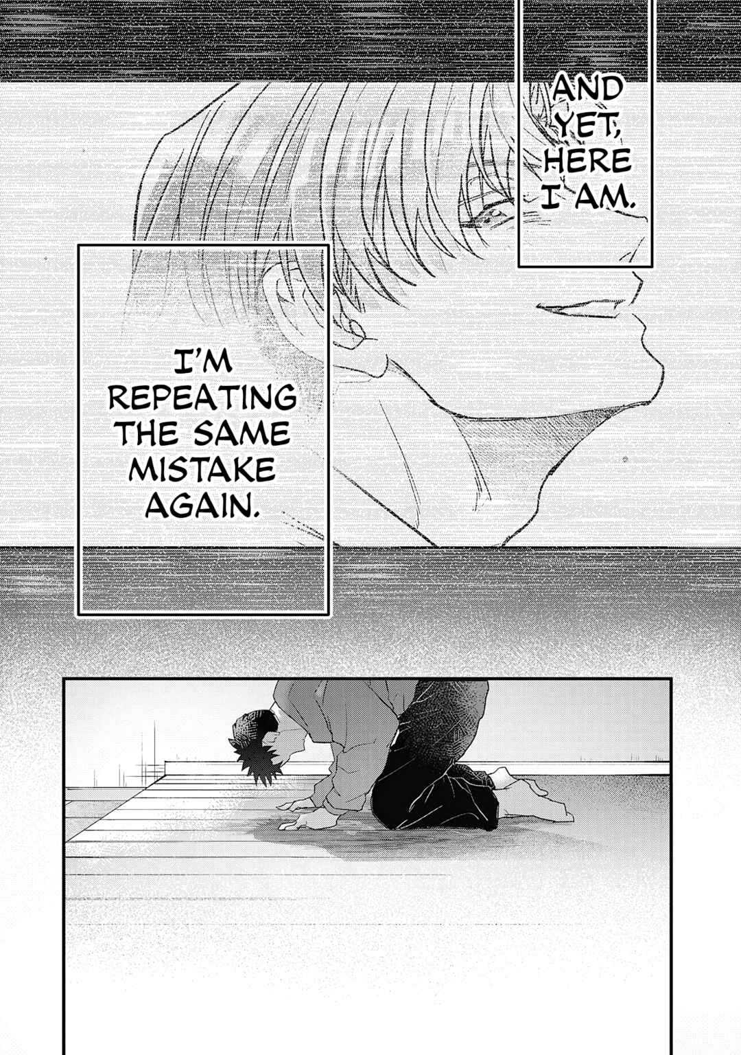 Page 4 Chapter 7 Danky Night