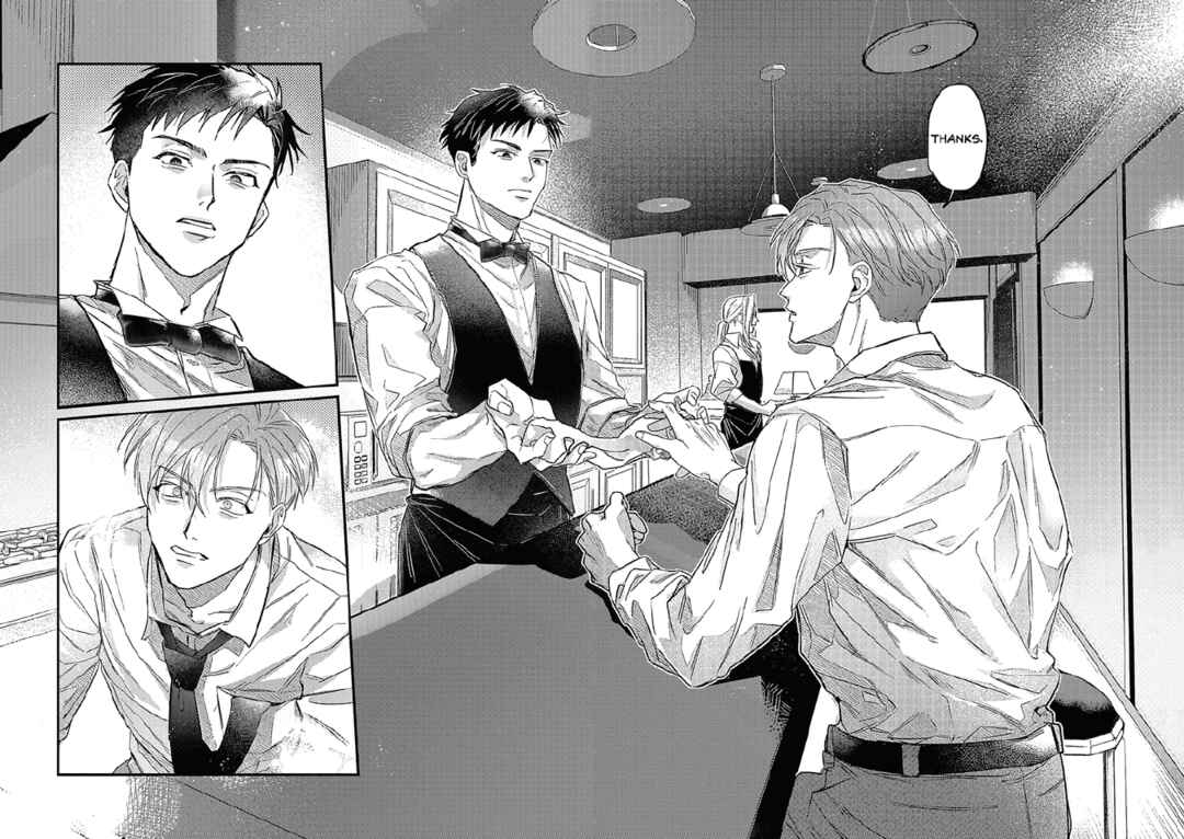 Page 13 Chapter 1 Danky Night