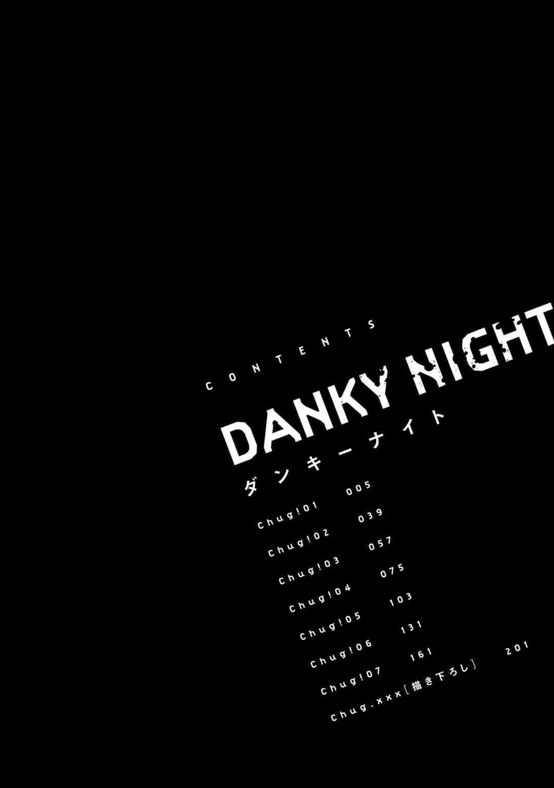 Page 3 Chapter 1 Danky Night