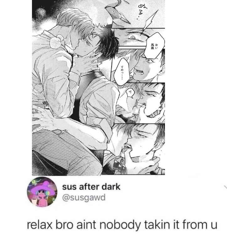 Page 37 Chapter 1 Danky Night