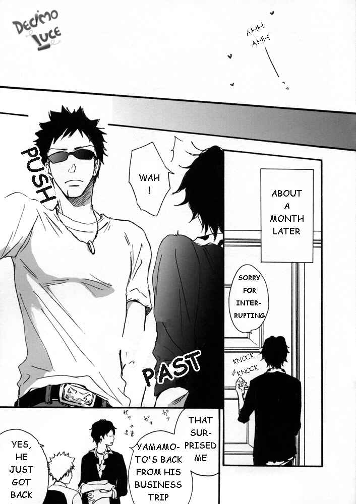 Page 13 Chapter Unknown_ffea Katekyo Hitman Reborn! - Times When We Cant Be Together (Doujinshi)