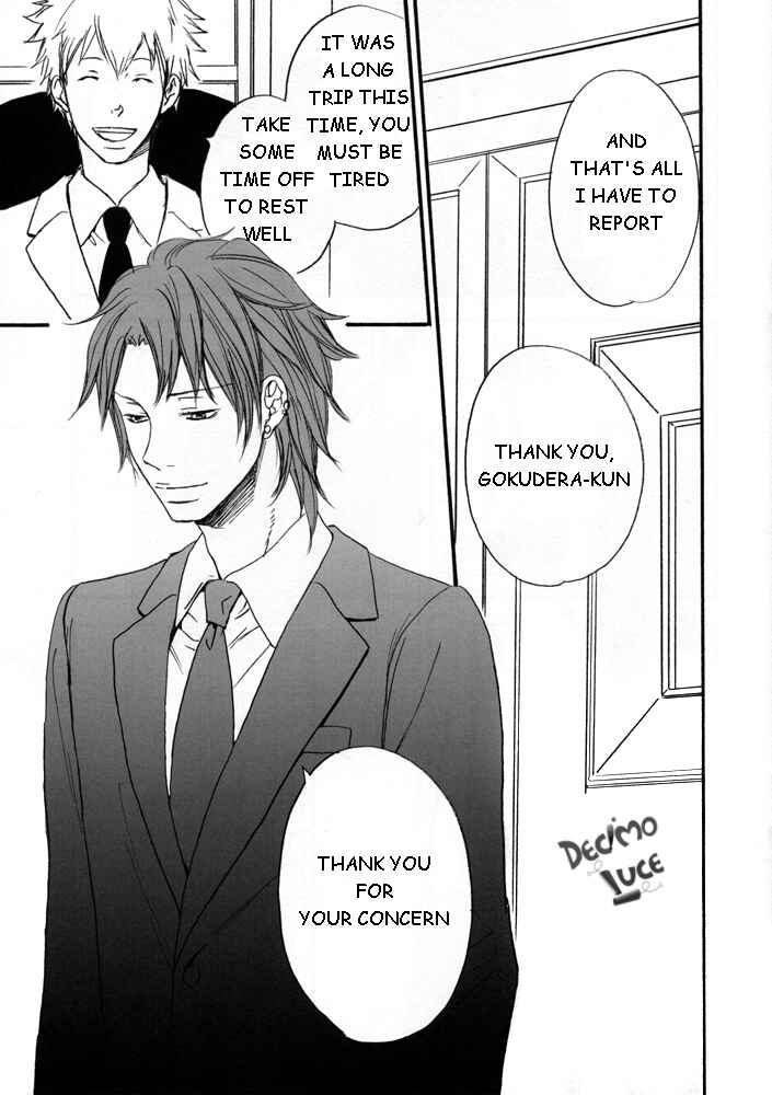 Page 3 Chapter Unknown_ffea Katekyo Hitman Reborn! - Times When We Cant Be Together (Doujinshi)