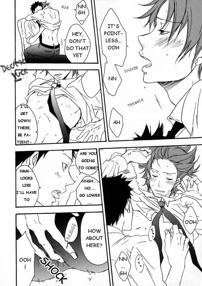 Page 8 Chapter Unknown_ffea Katekyo Hitman Reborn! - Times When We Cant Be Together (Doujinshi)