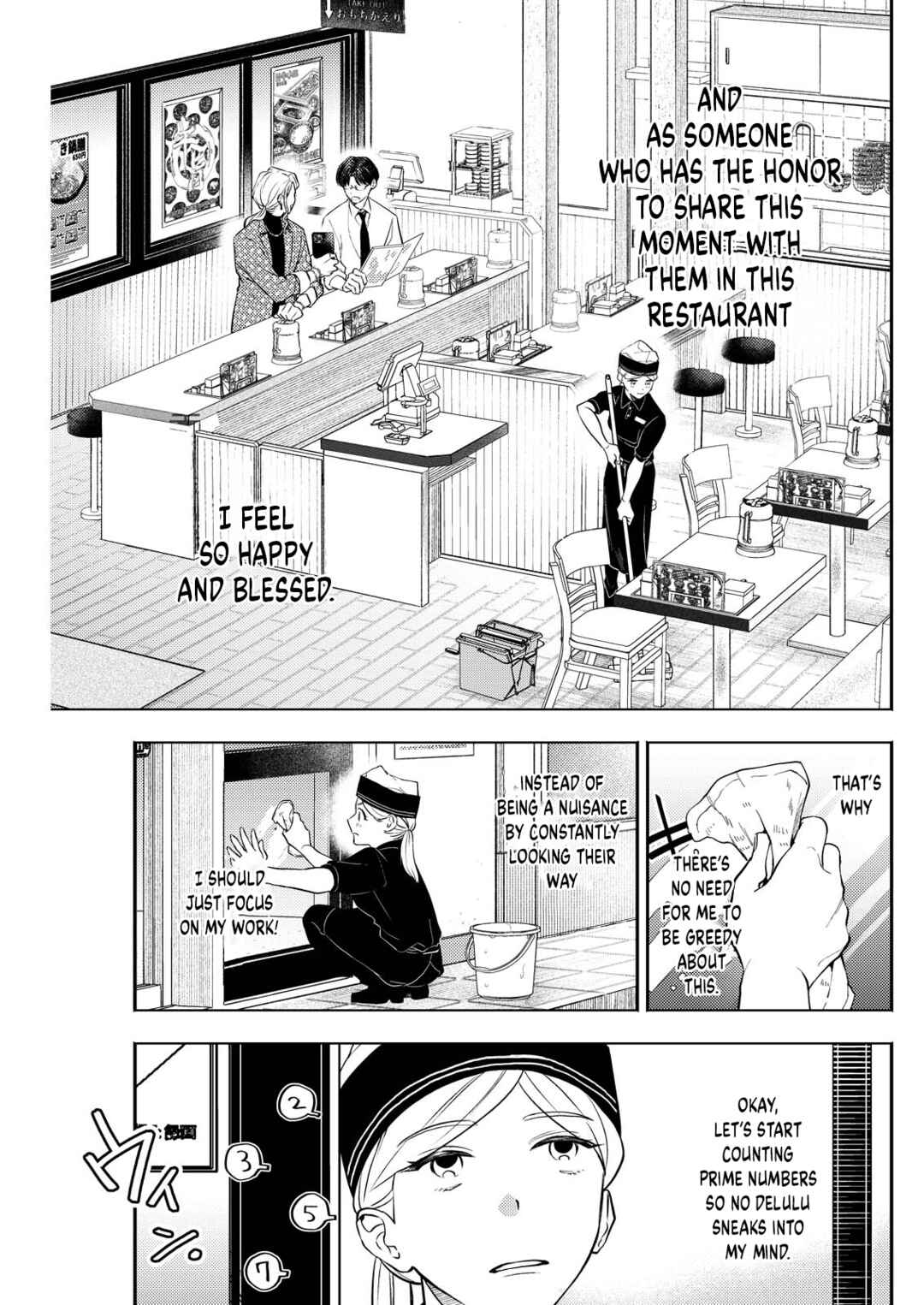 Page 11 Chapter 5 Host to Shachiku