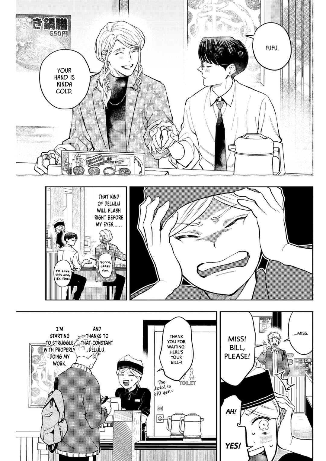 Page 5 Chapter 5 Host to Shachiku
