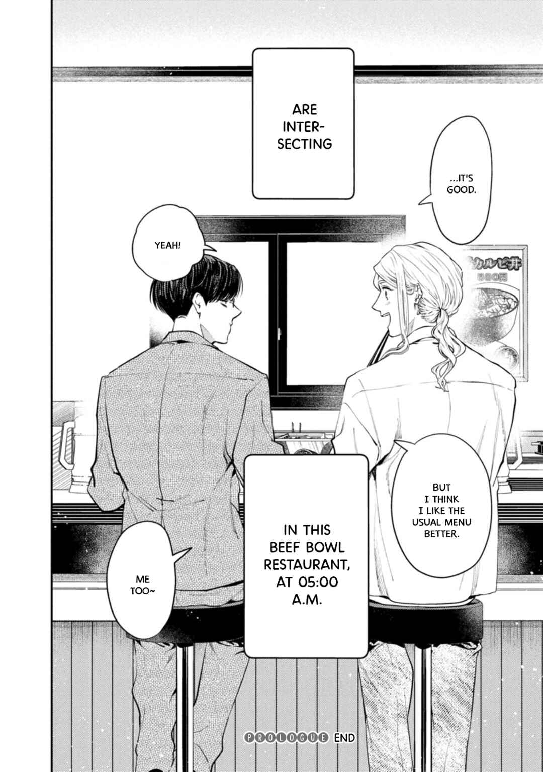Page 14 Chapter 0 Host to Shachiku