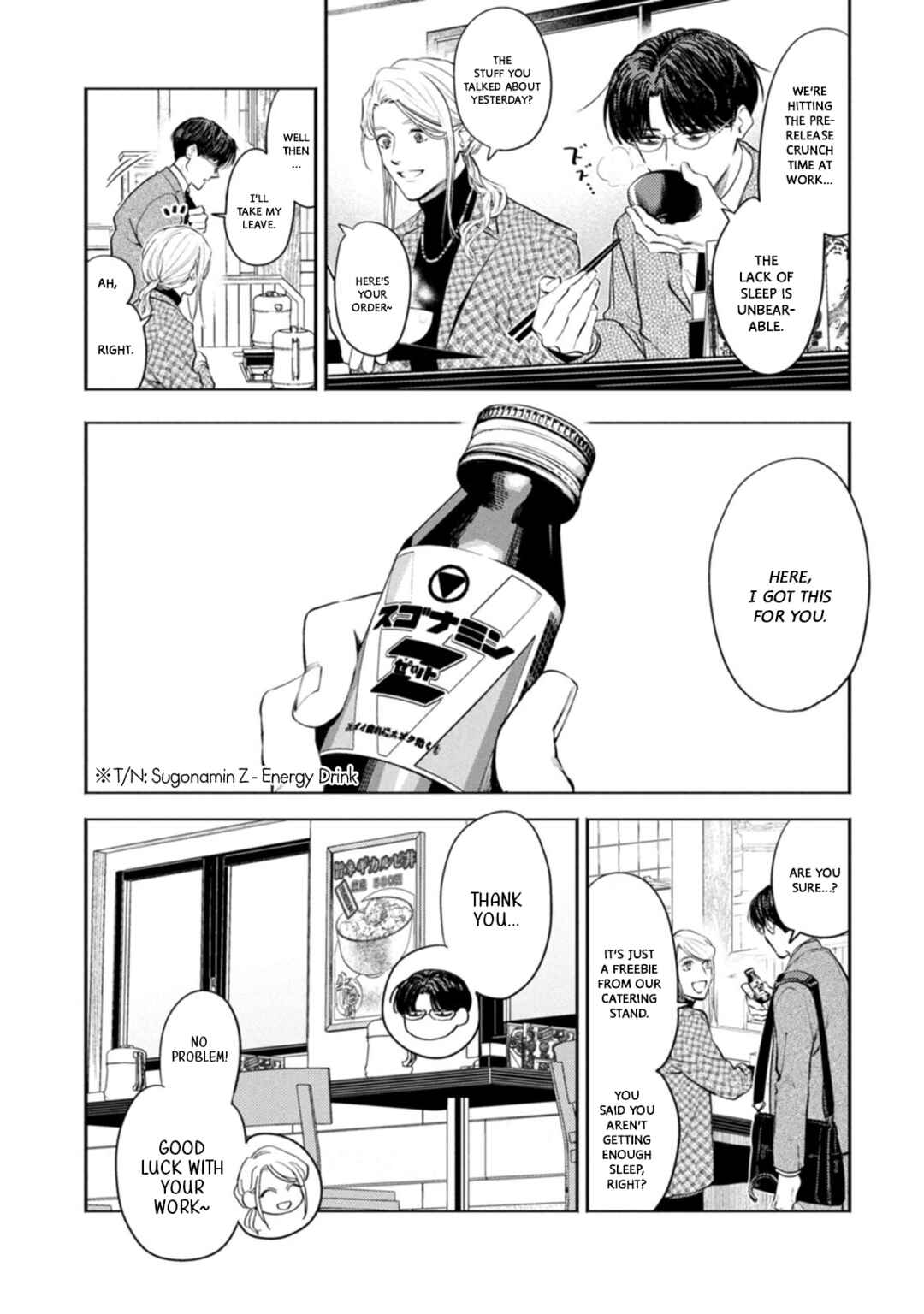 Page 4 Chapter 0 Host to Shachiku