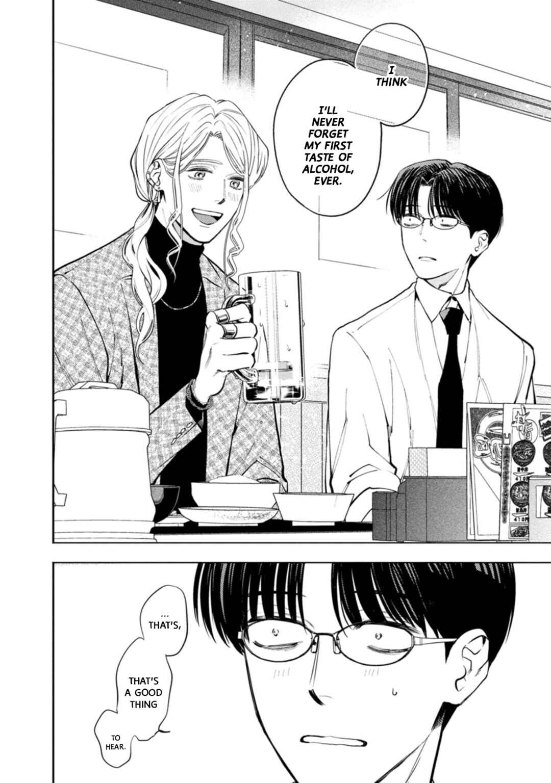 Page 6 Chapter 9.5 Host to Shachiku
