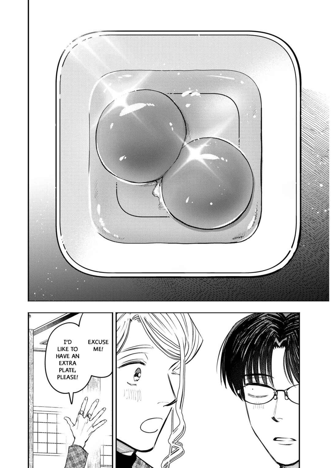 Page 16 Chapter 6 Host to Shachiku