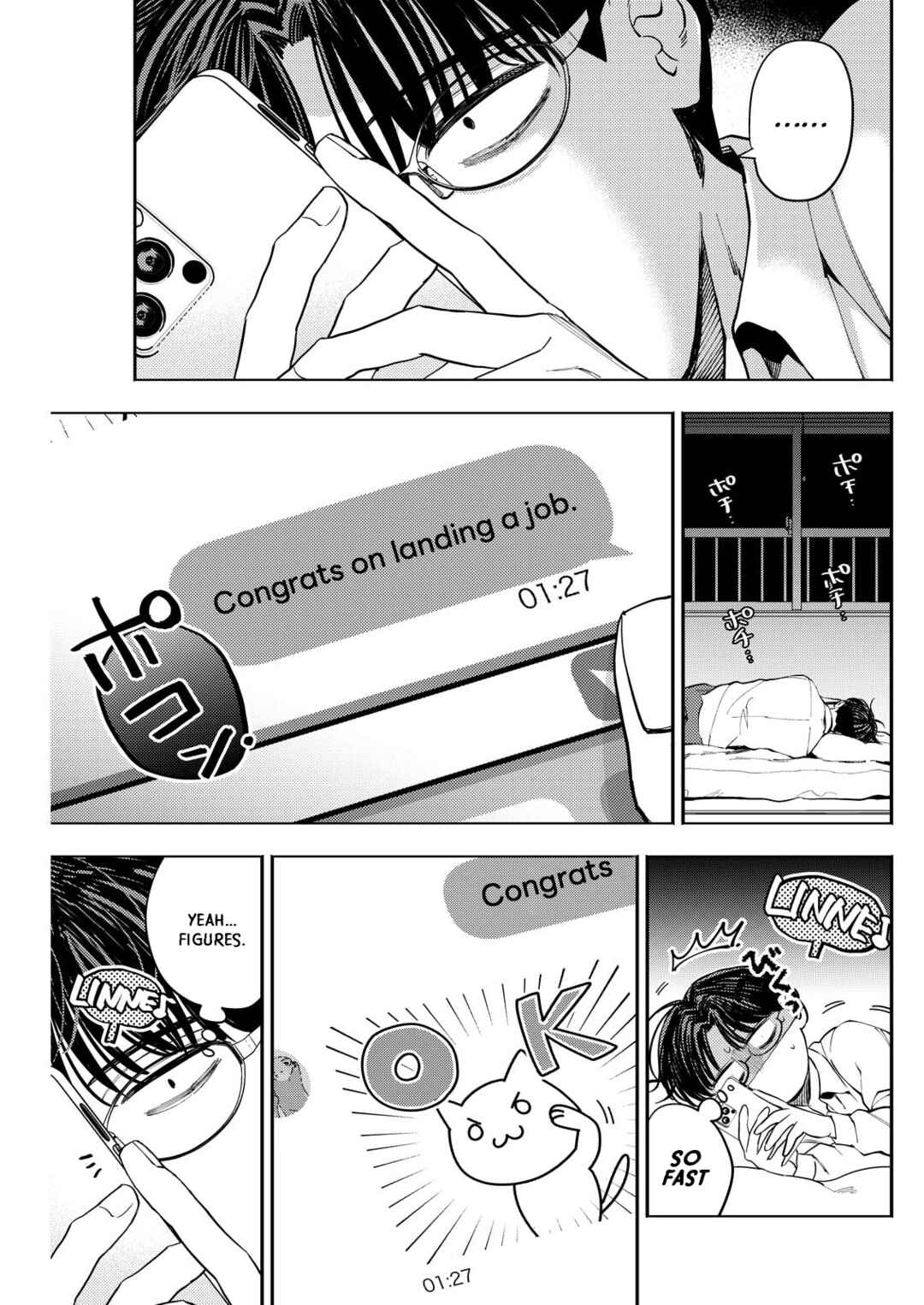 Page 15 Chapter 7 Host to Shachiku