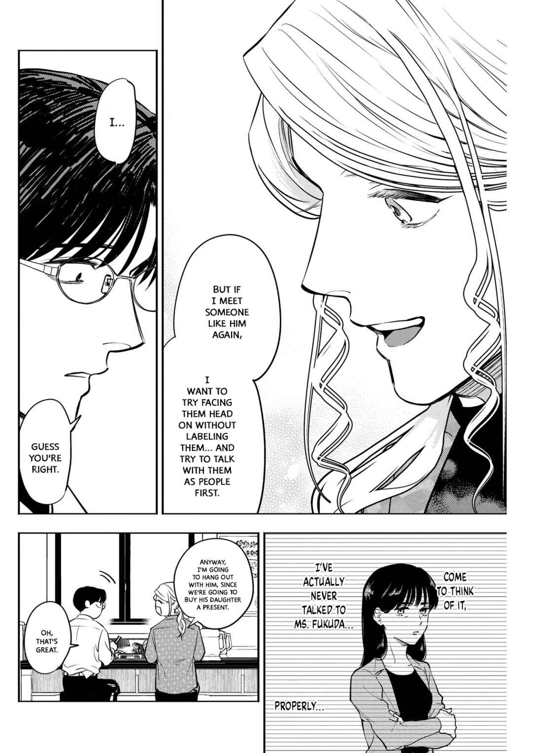 Page 12 Chapter 4 Host to Shachiku