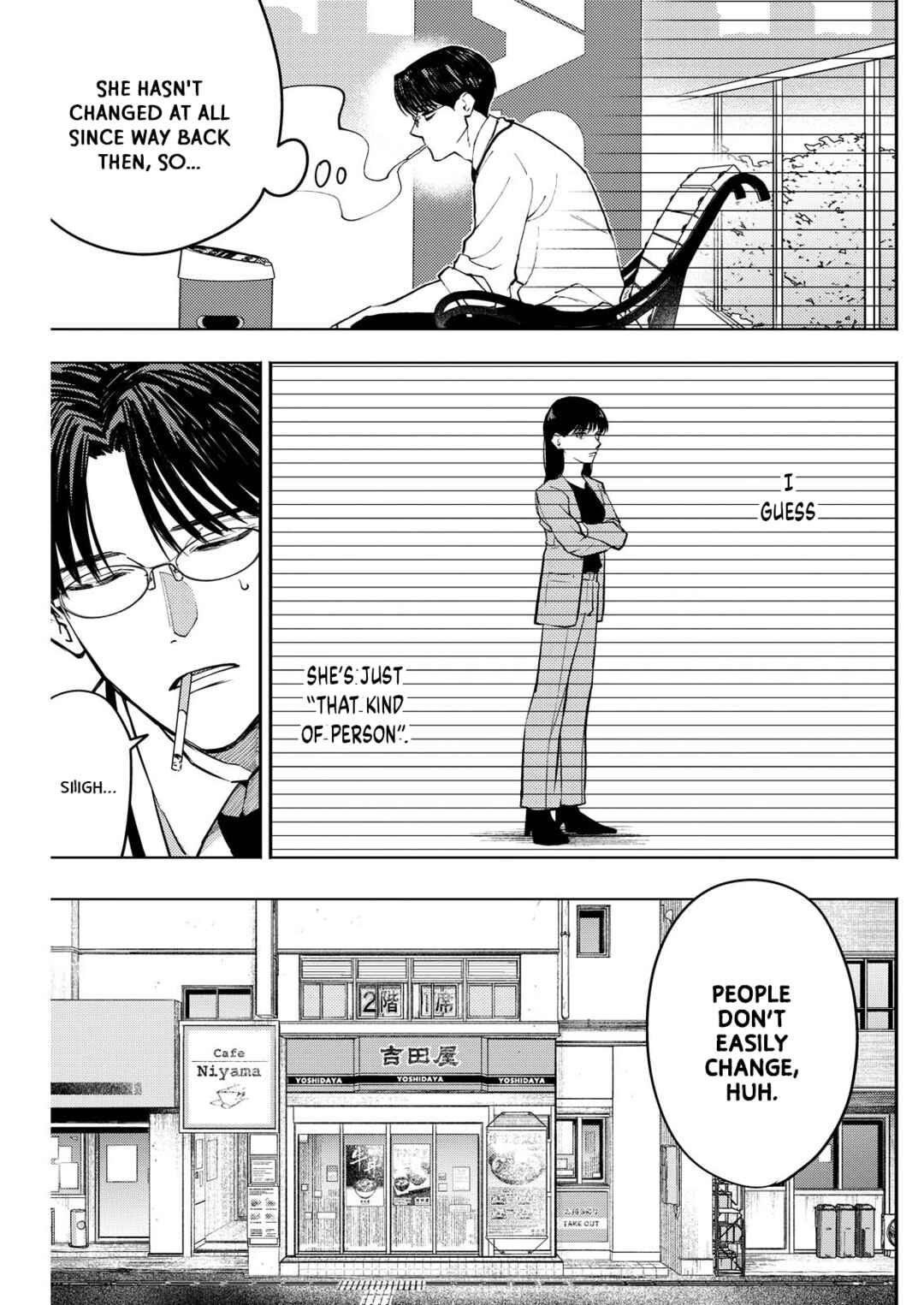 Page 3 Chapter 4 Host to Shachiku
