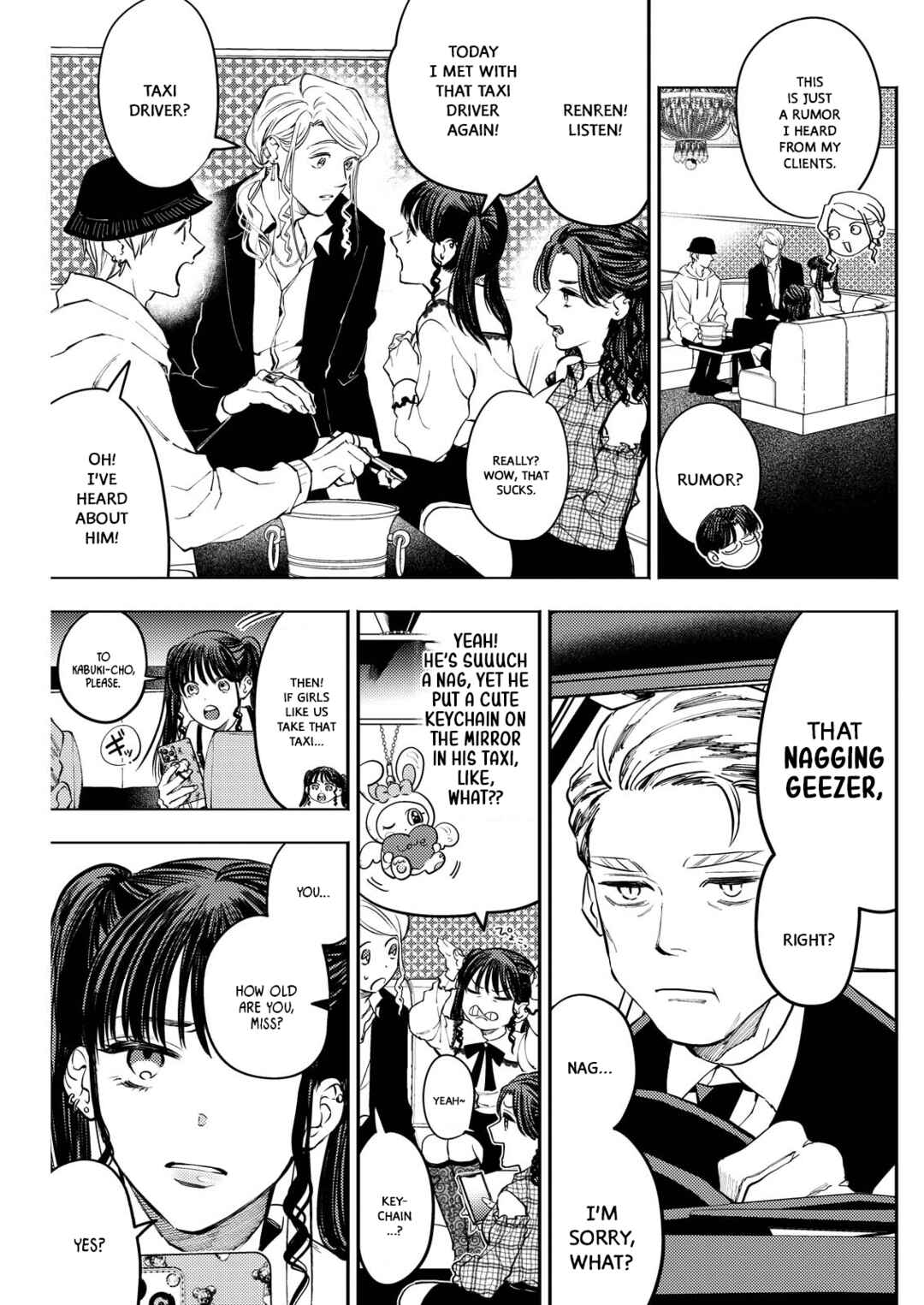 Page 5 Chapter 4 Host to Shachiku