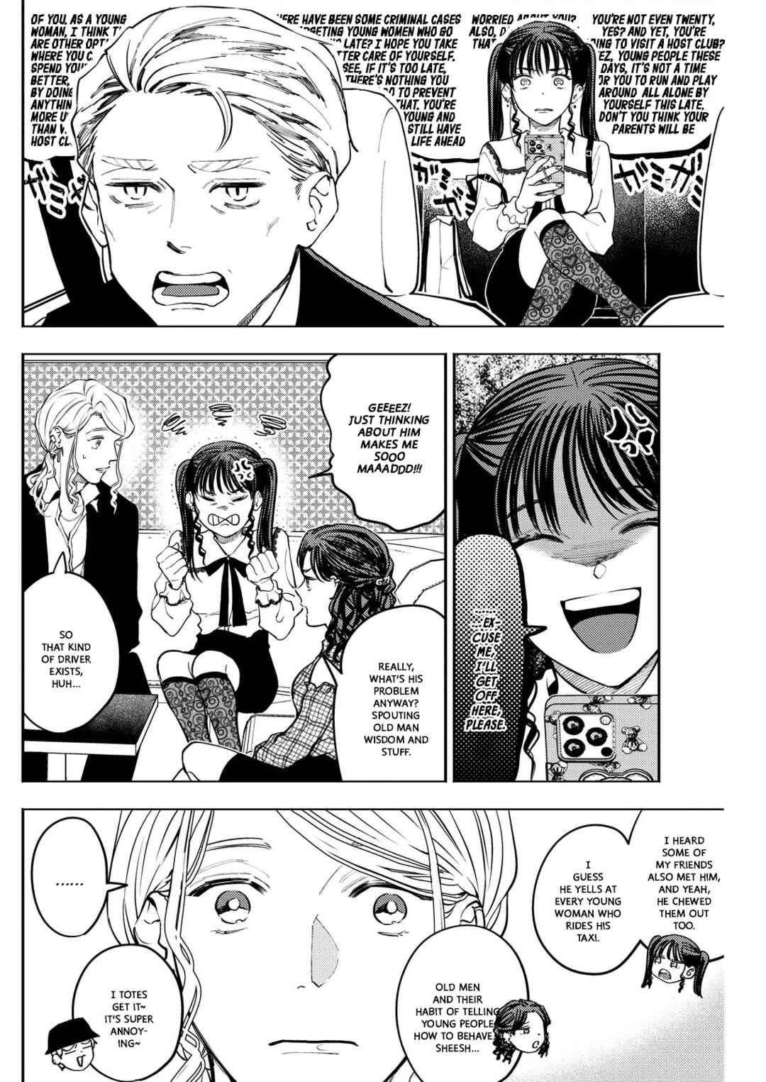 Page 6 Chapter 4 Host to Shachiku