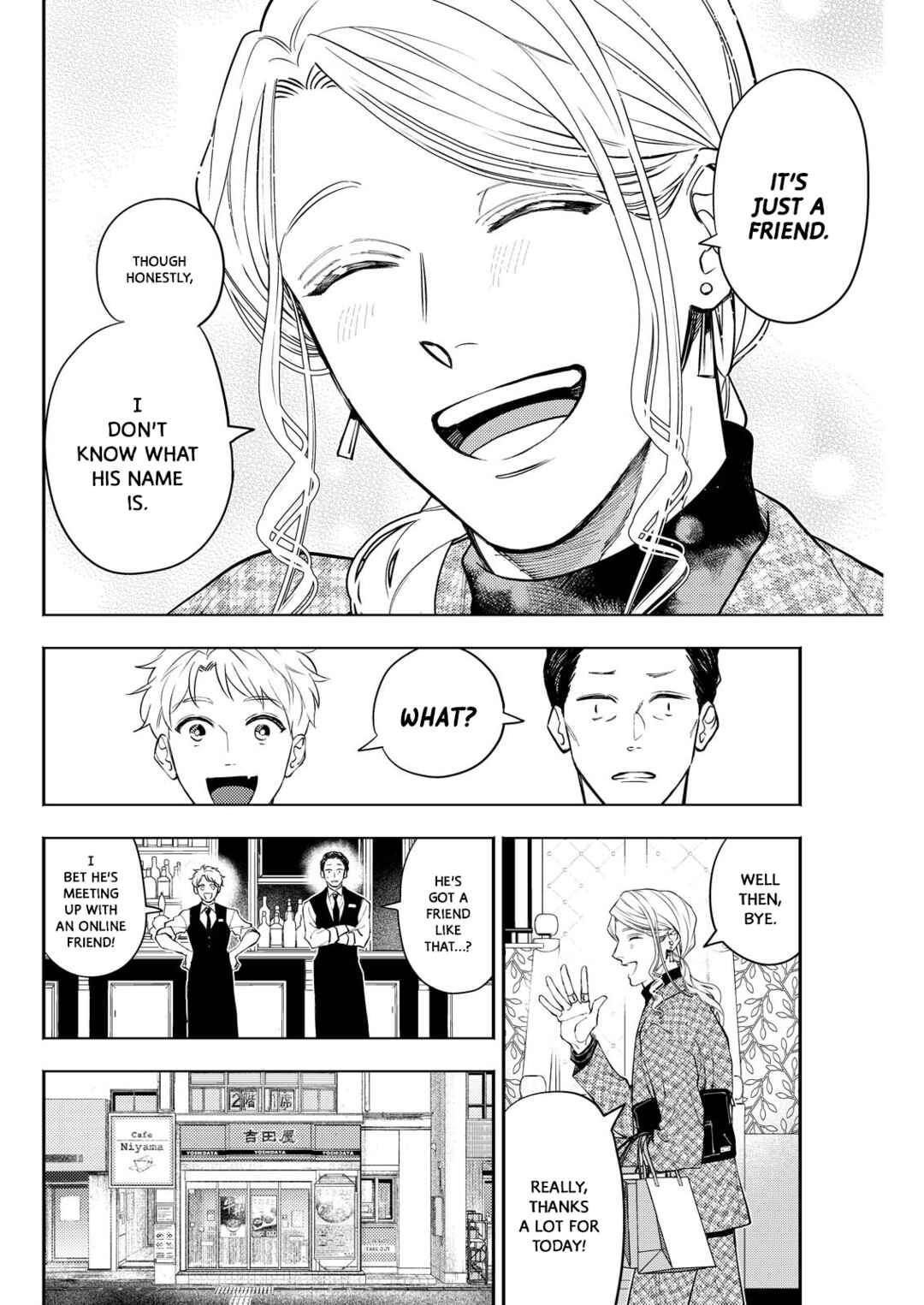 Page 10 Chapter 9 Host to Shachiku