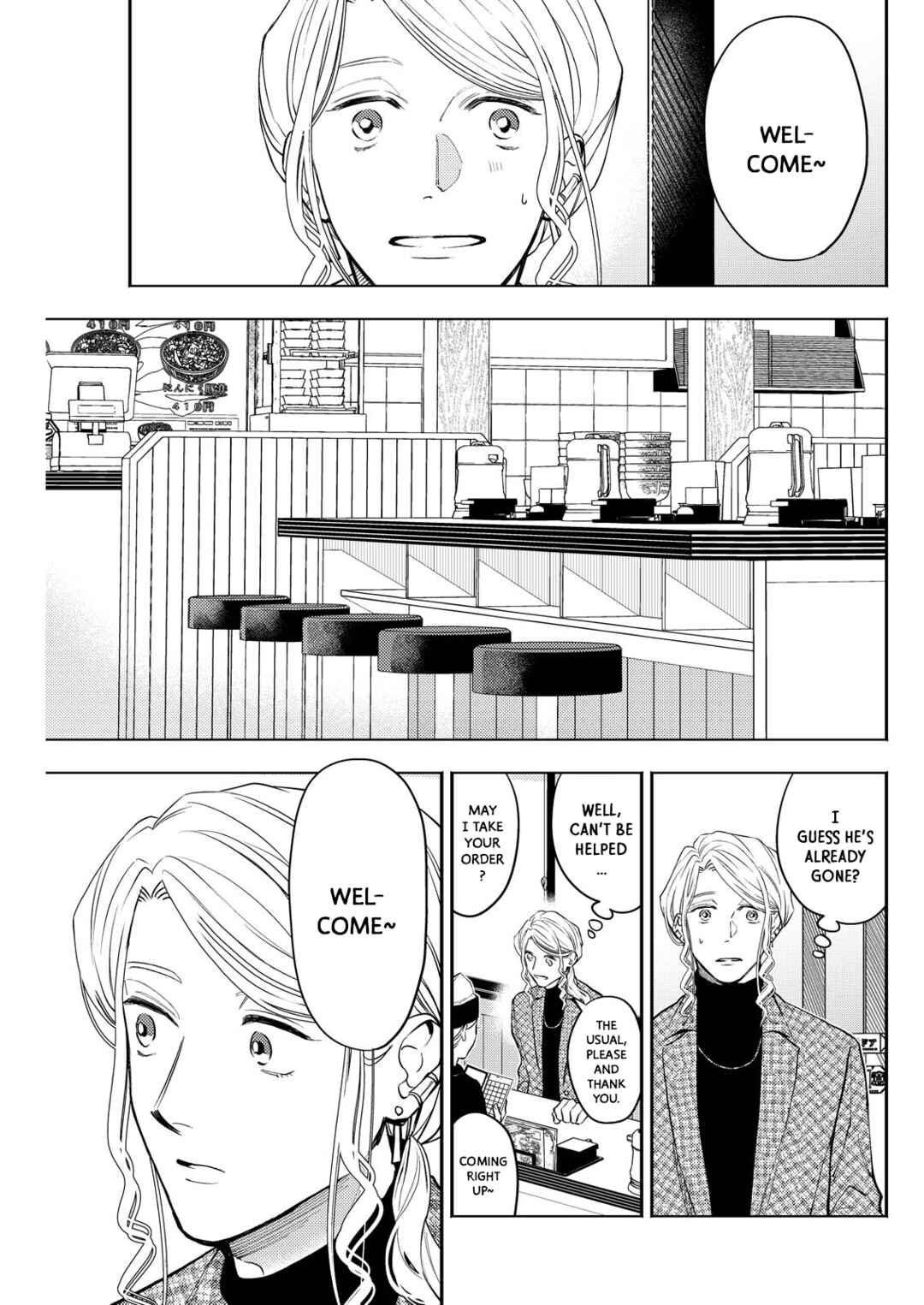 Page 11 Chapter 9 Host to Shachiku