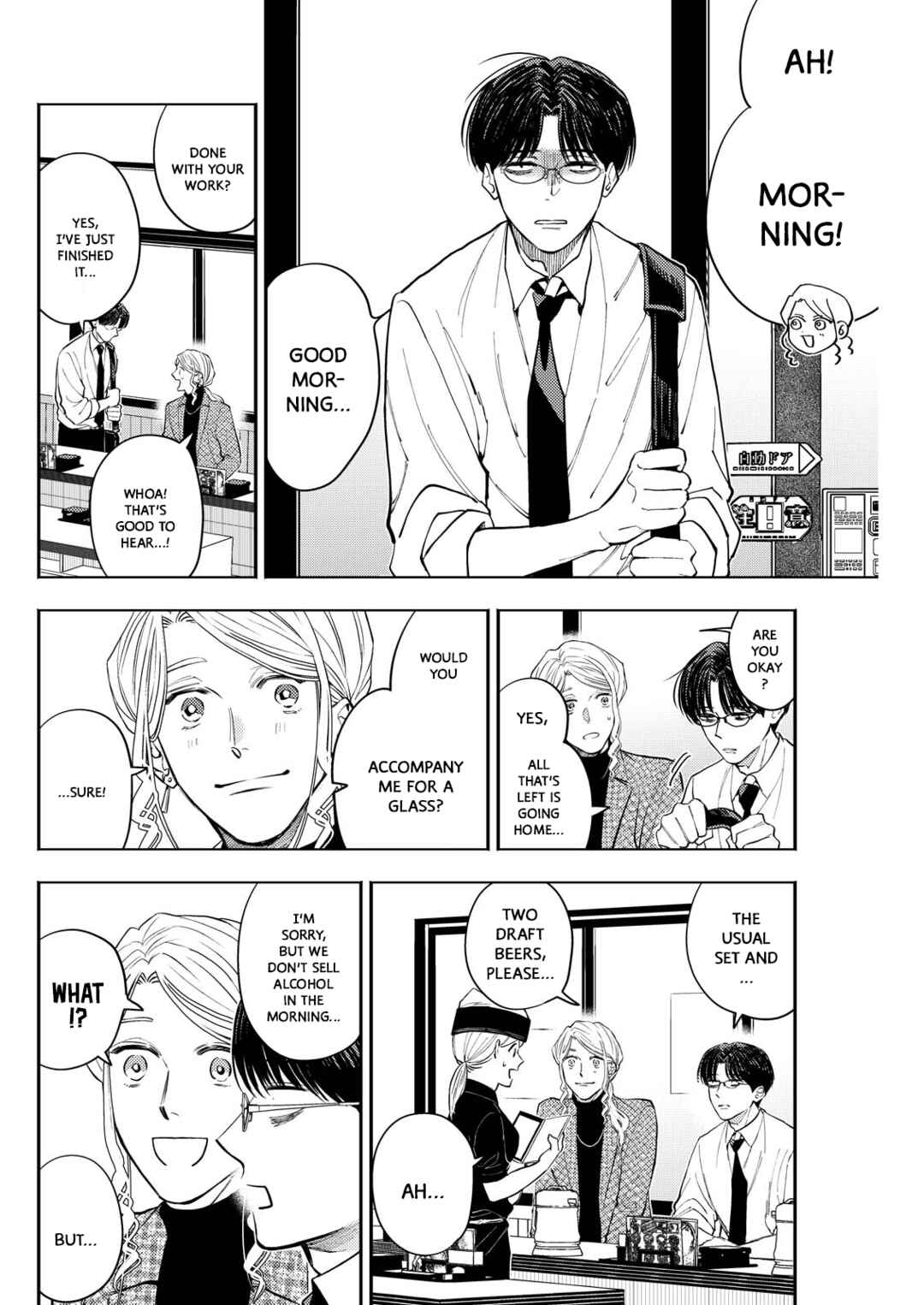 Page 12 Chapter 9 Host to Shachiku