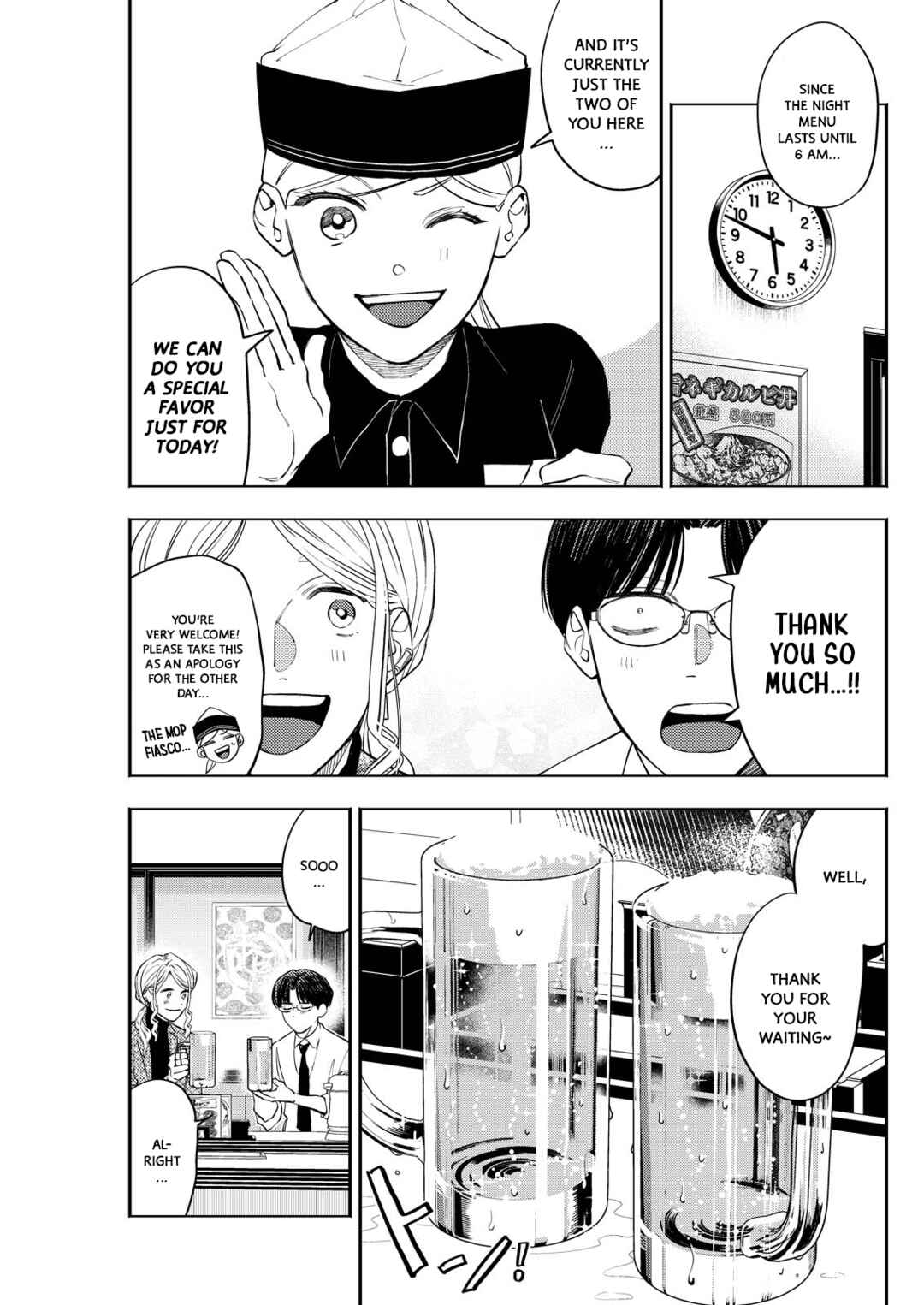 Page 13 Chapter 9 Host to Shachiku