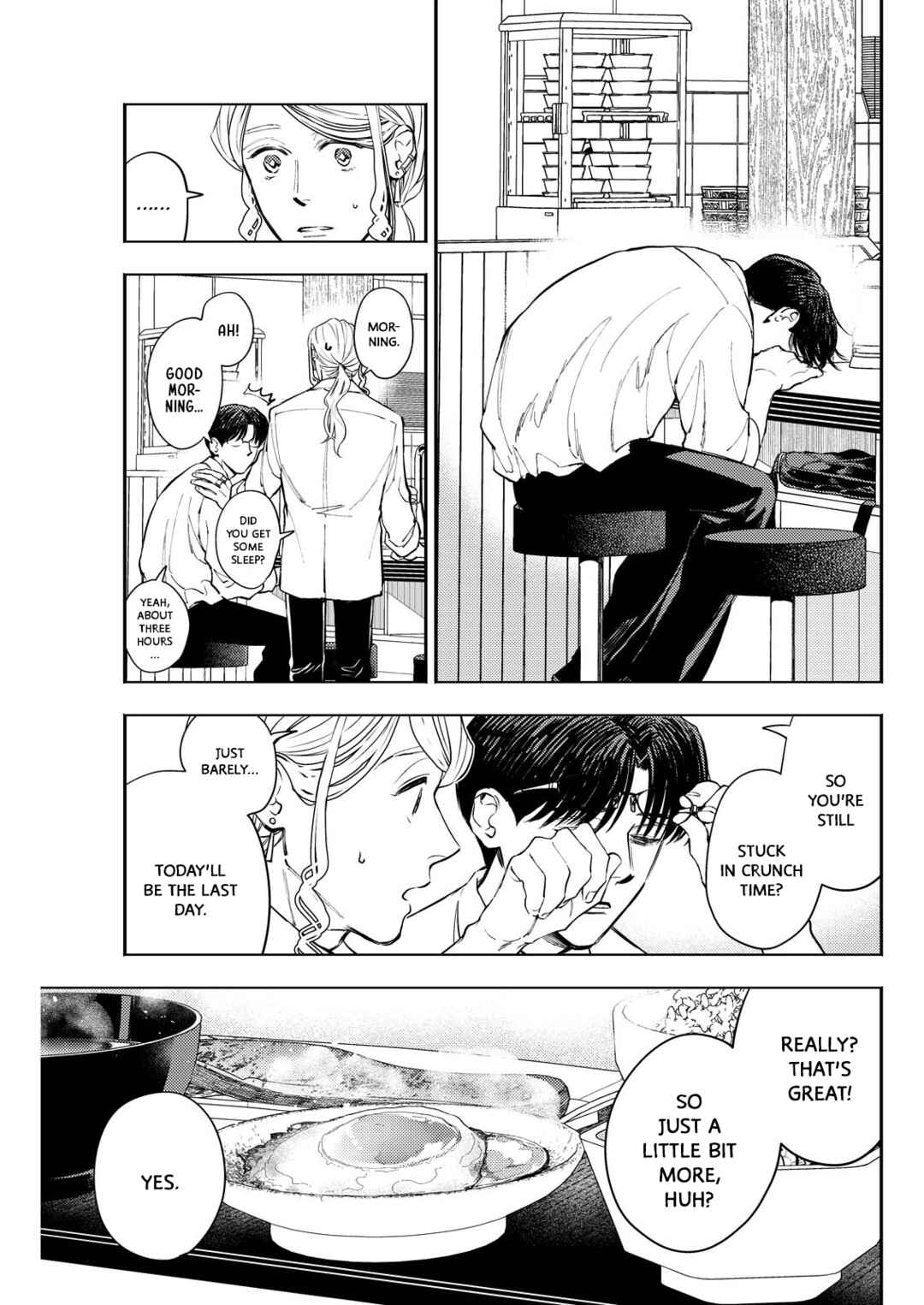 Page 3 Chapter 9 Host to Shachiku