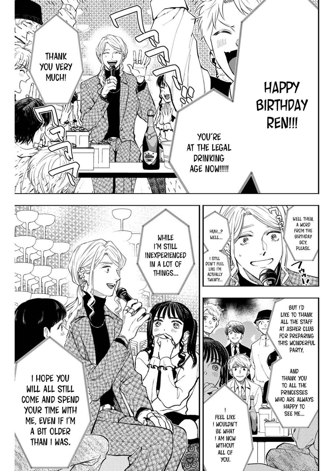 Page 7 Chapter 9 Host to Shachiku