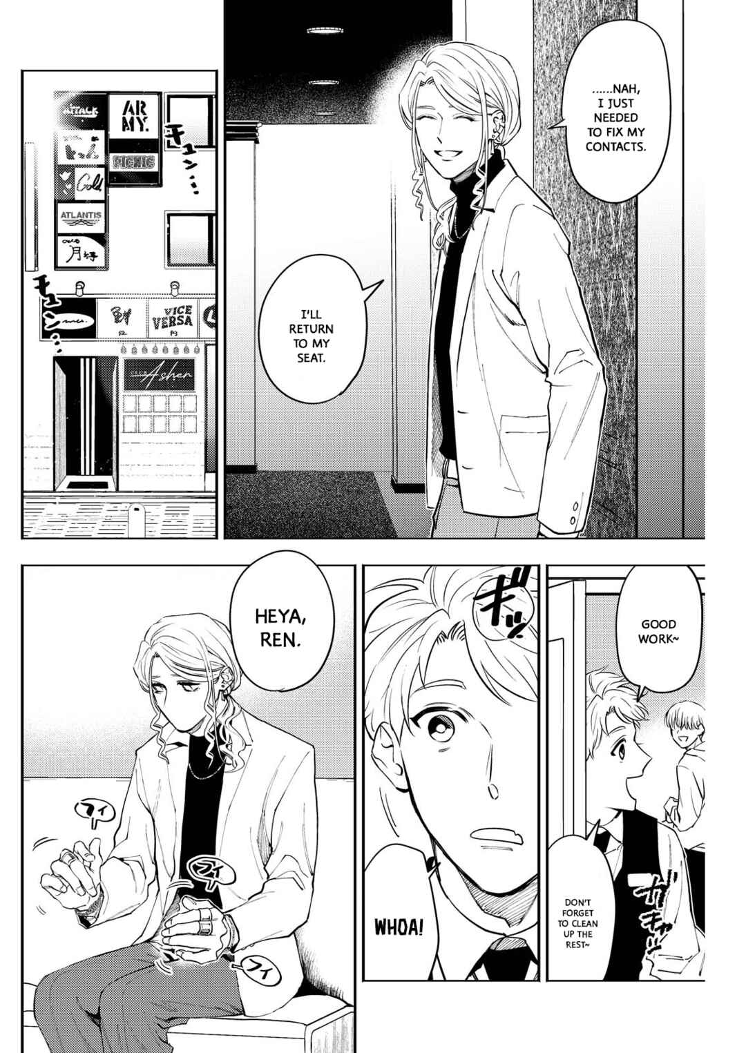 Page 6 Chapter 3 Host to Shachiku