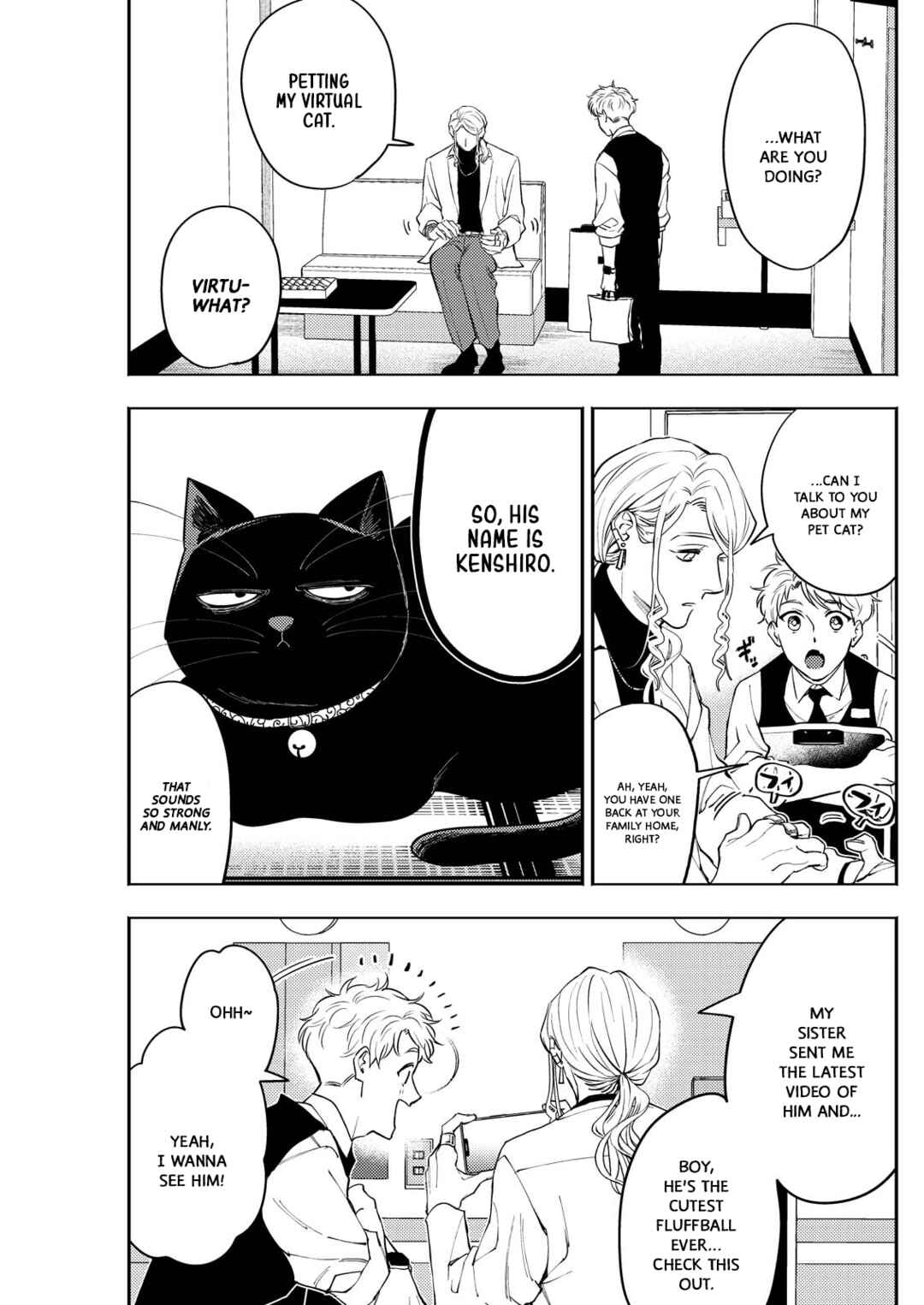 Page 7 Chapter 3 Host to Shachiku