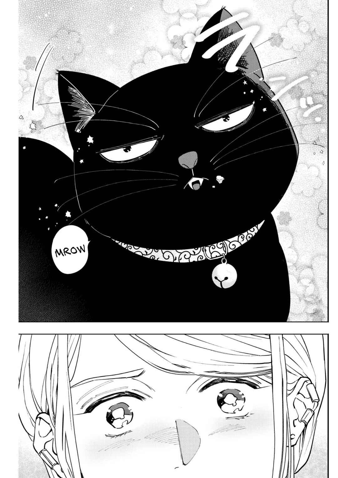 Page 9 Chapter 3 Host to Shachiku