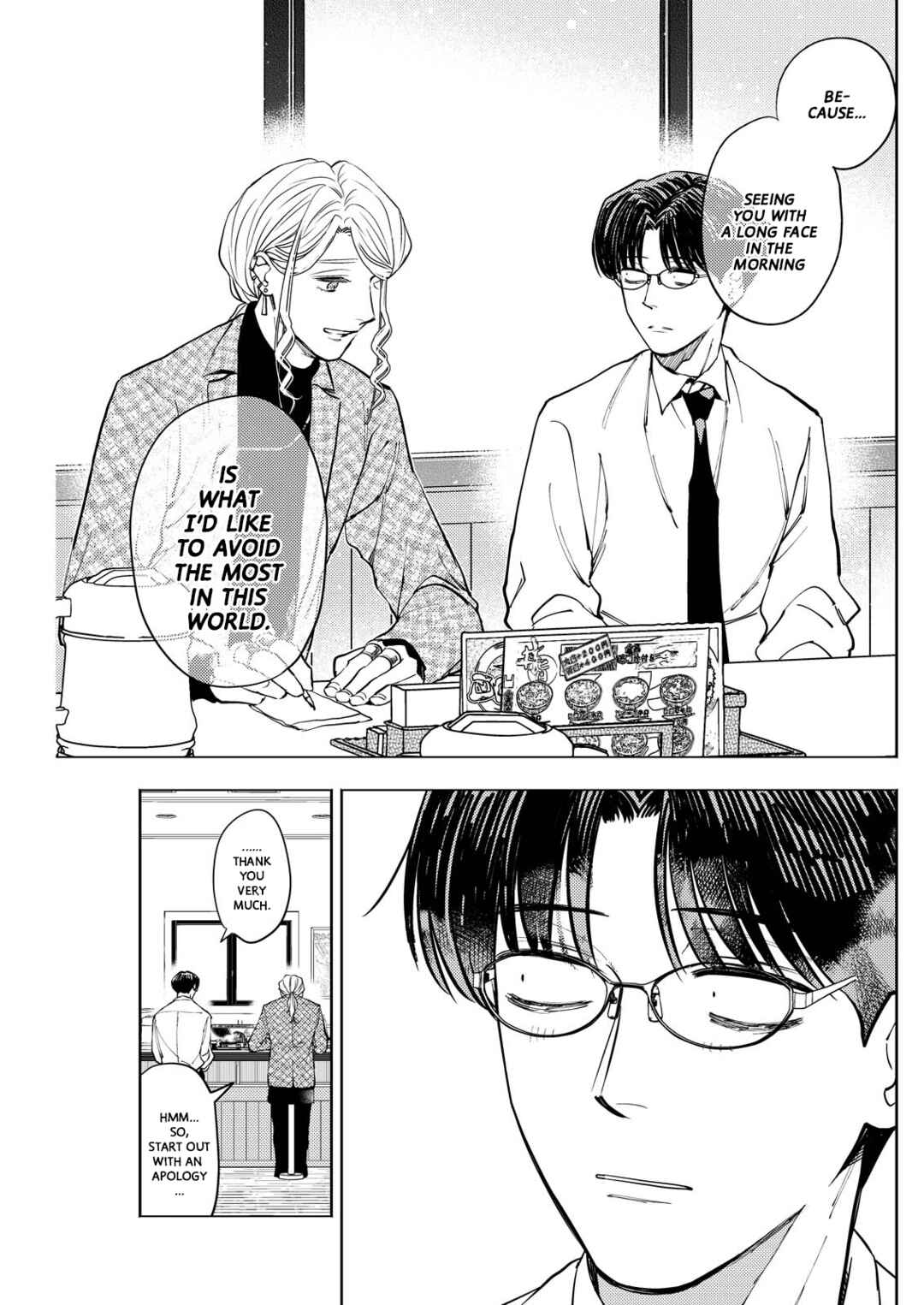 Page 11 Chapter 8 Host to Shachiku