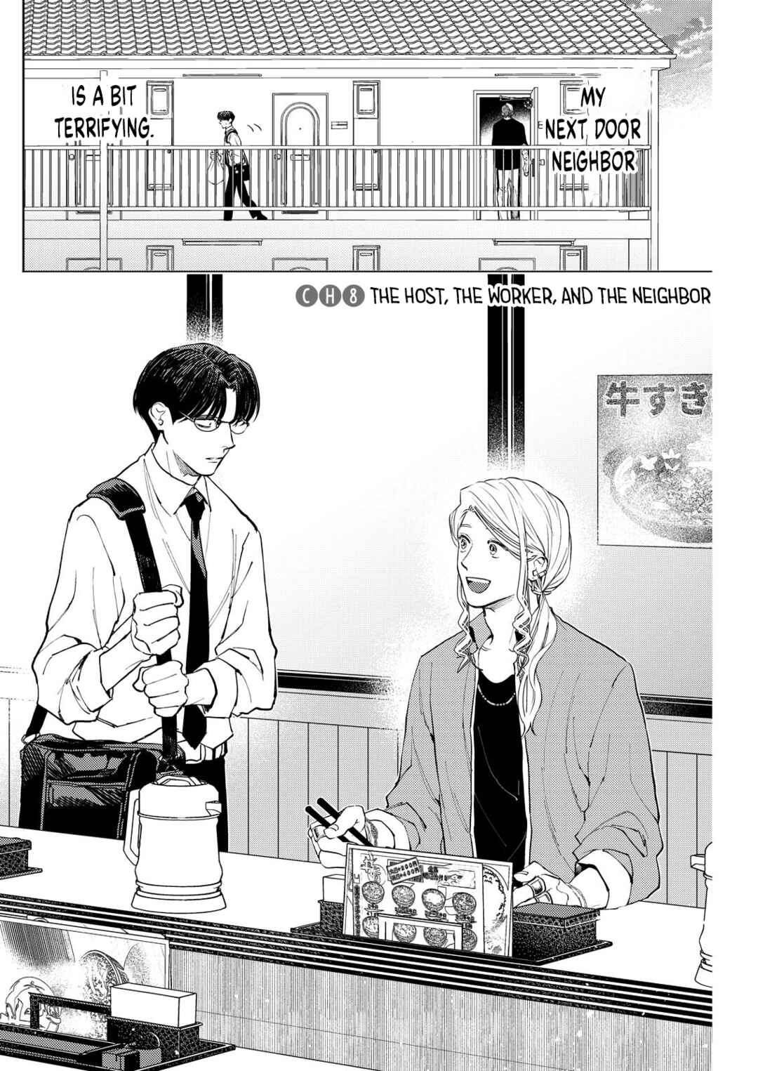 Page 2 Chapter 8 Host to Shachiku