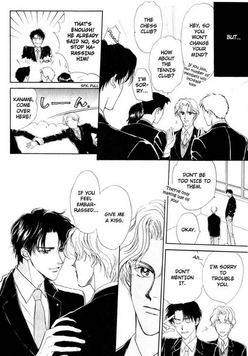 Page 13 Chapter 2 Suki da Nante Ienai