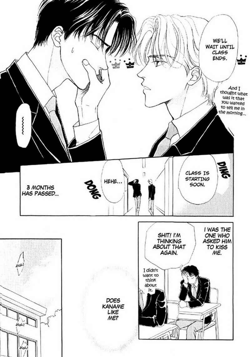 Page 14 Chapter 2 Suki da Nante Ienai