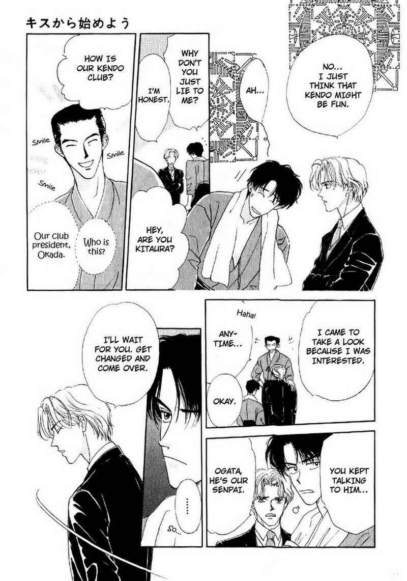 Page 16 Chapter 2 Suki da Nante Ienai